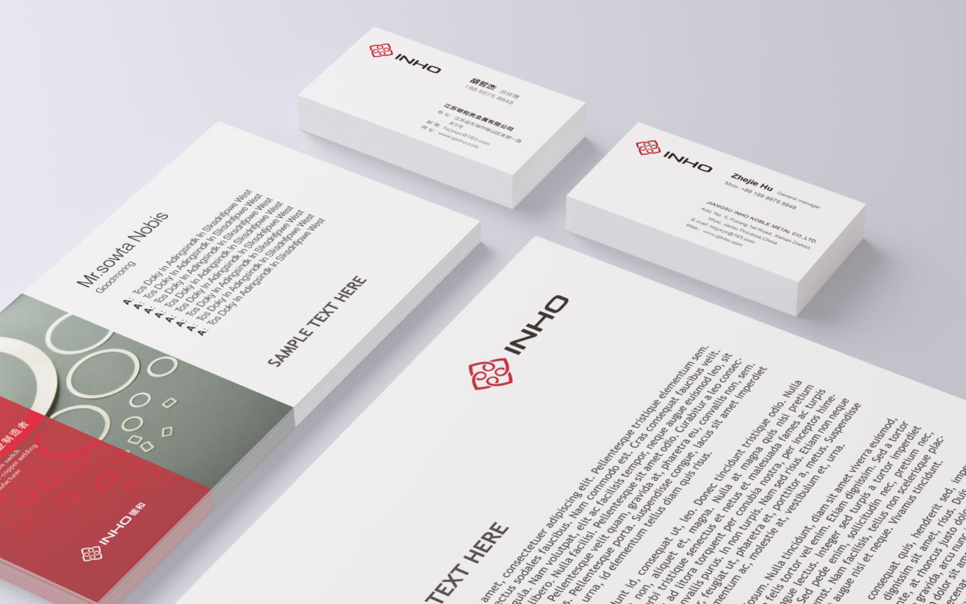 VI設(shè)計(jì),企業(yè)VI設(shè)計(jì),公司logo設(shè)計(jì),logo設(shè)計(jì),金屬材料,名片.jpg