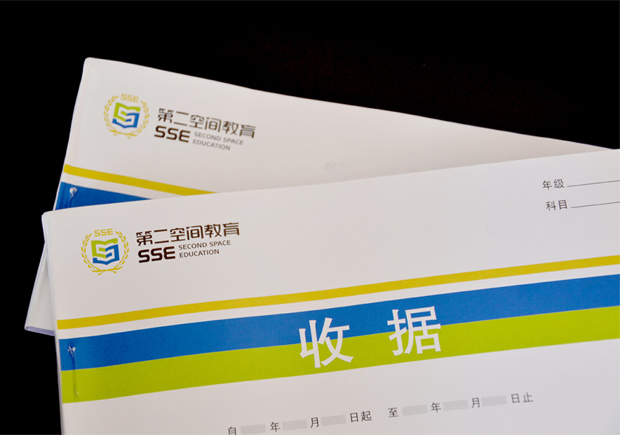 什么是學校VI設計-為什么它很重要-探鳴品牌VI設計公司