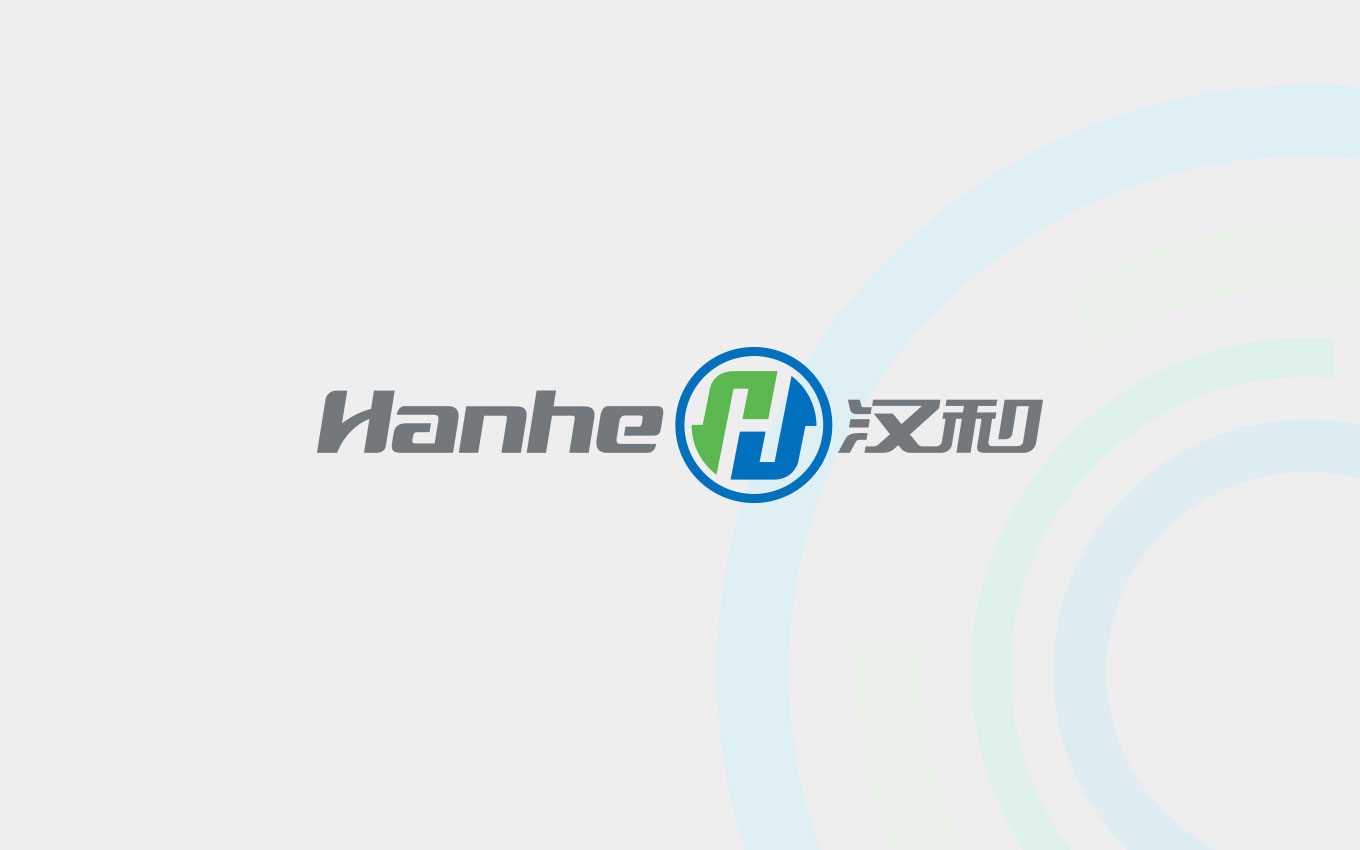 漢和無人機-VI設計-企業(yè)-公司-logo設計-品牌設計-漢和航空 漢和無人機-VI設計-企業(yè)-公司-logo設計-品牌設計-漢和航空