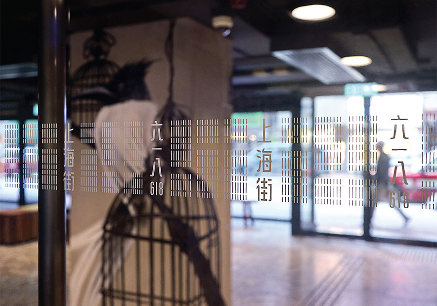 藝術(shù)感很強(qiáng)的防撞貼設(shè)計.jpg