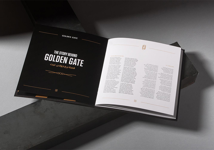 房地產(chǎn)項(xiàng)目Golden-Gate公寓畫冊(cè).jpg