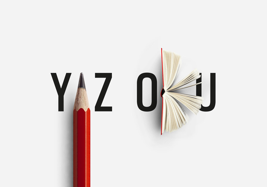 科技品牌設(shè)計公司為數(shù)字平臺設(shè)計VI形象識別與logo.jpg