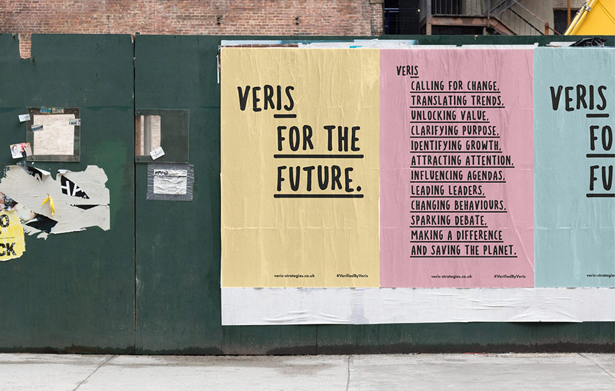 威利斯（Veris）戰(zhàn)略咨詢公司海報.jpg