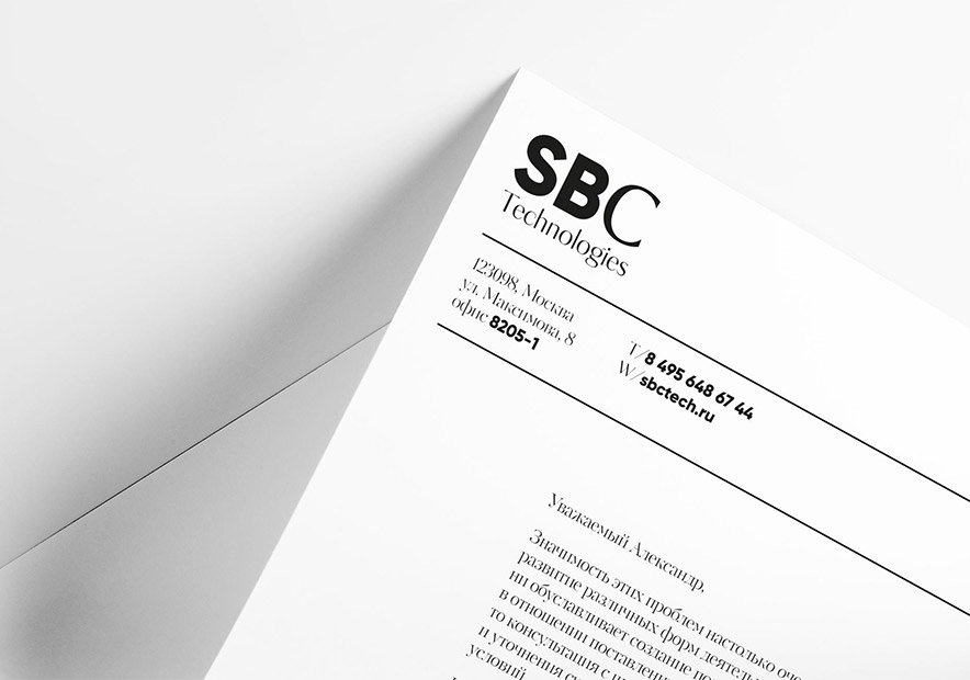 俄羅斯SBC金融技術(shù)企業(yè)形象設(shè)計(jì)vi手冊(cè)與logo圖片.jpg