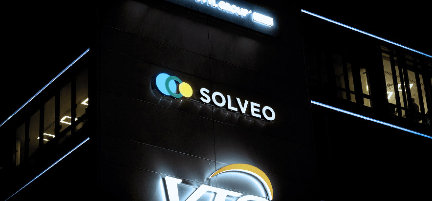 索沃（Solveo）財(cái)稅咨詢服務(wù)公司全套vi設(shè)計(jì)賞析-logo設(shè)計(jì)圖片.jpg