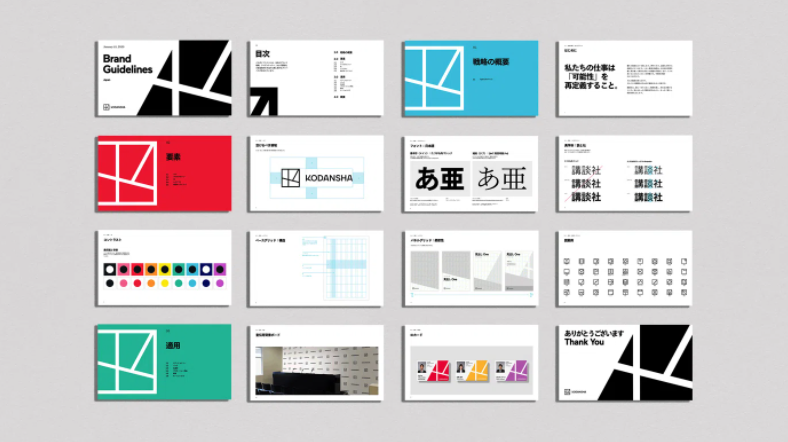 紐約工作室Gretel與日本最大的出版商Kodansha合作，更新其合作logo設(shè)計(jì)標(biāo)識(shí).png