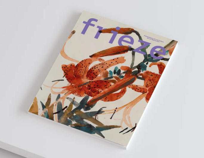 Frieze慶祝30周年，展示了新的視覺(jué)logo設(shè)計(jì)標(biāo)識(shí)和定制字體.png