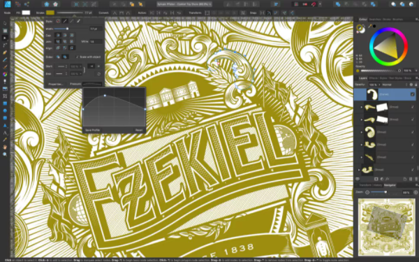 給大家推介幾款免費(fèi)的logo平面設(shè)計(jì)軟件.png