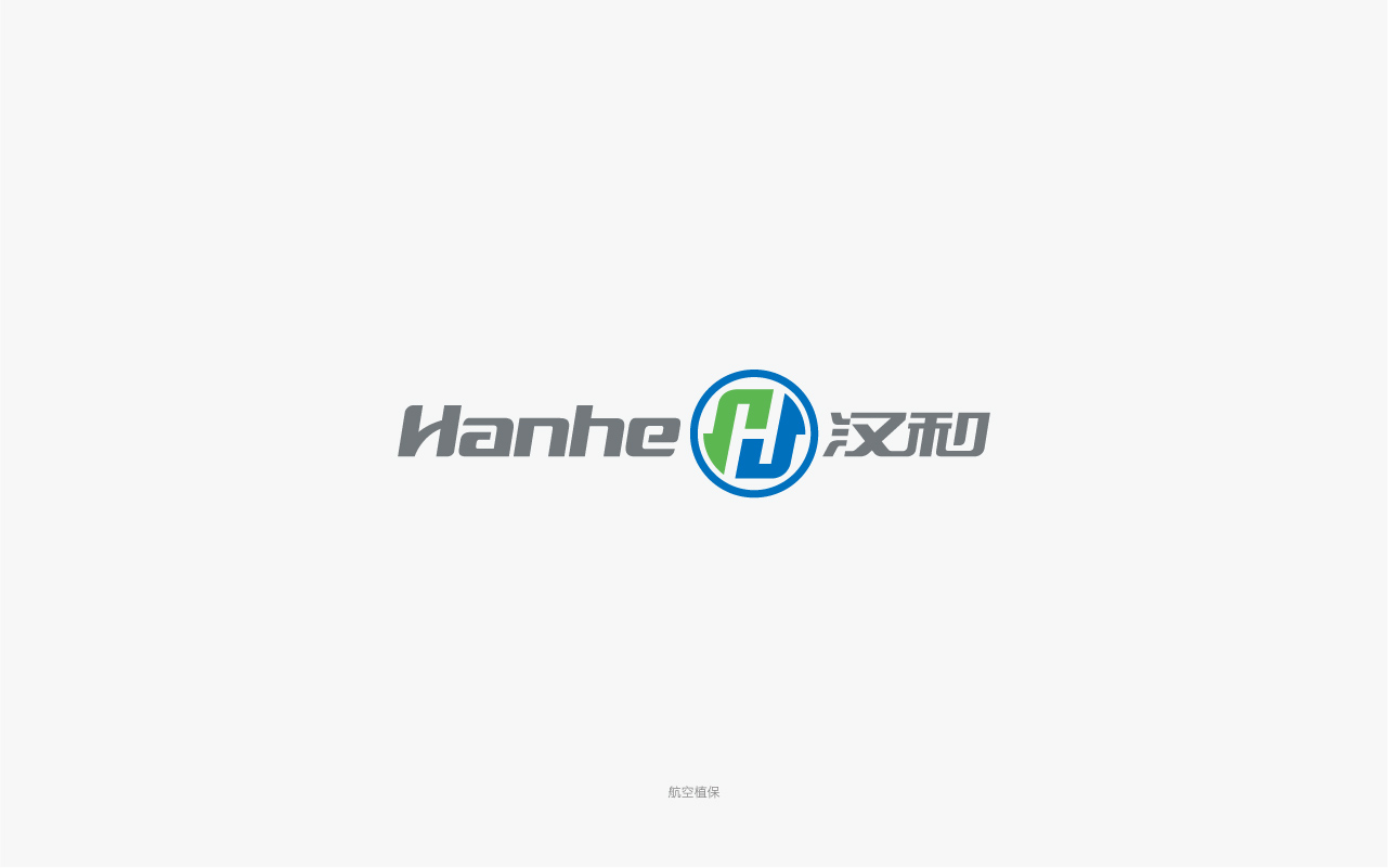 漢和航空無人機logo設(shè)計.jpg