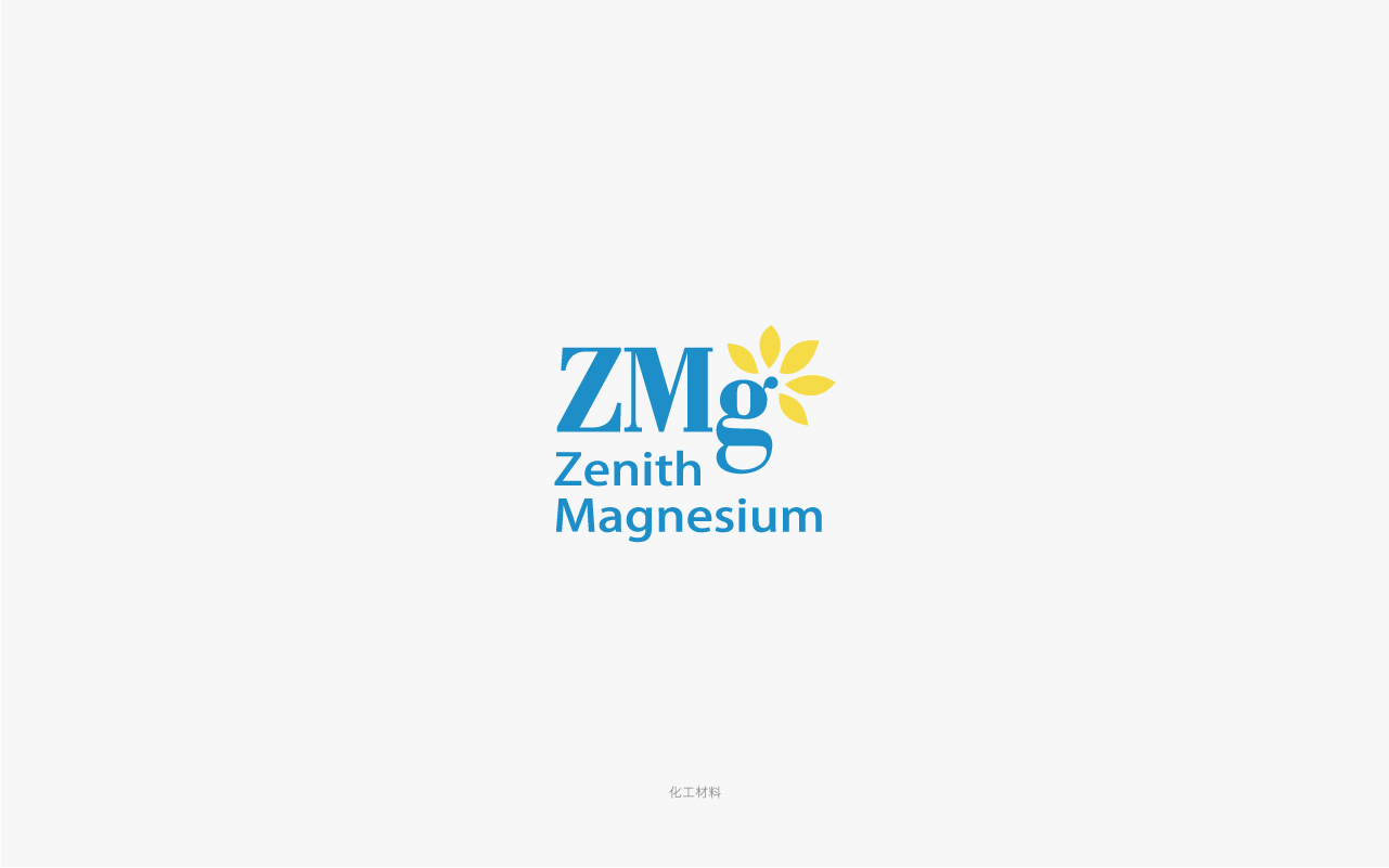 澤利美鎂鹽化工logo設(shè)計.jpg