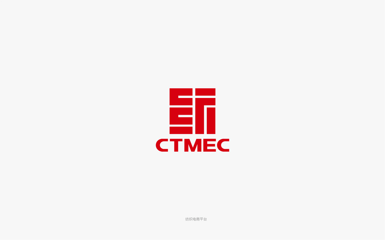 中國紡織材料交易中心logo設(shè)計.jpg