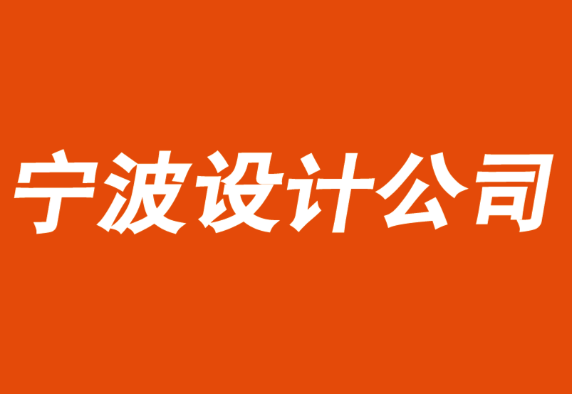 寧波vi設(shè)計(jì)公司-寧波品牌logo設(shè)計(jì)公司分享費(fèi)城藝術(shù)博物館導(dǎo)視系統(tǒng)圖形.png