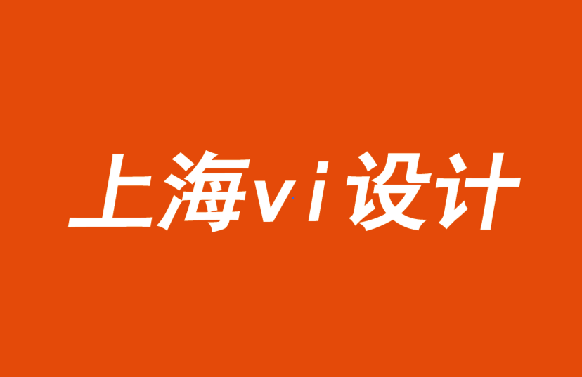 上海專業(yè)vi設(shè)計(jì)公司在危機(jī)時(shí)期如何制定顧客體驗(yàn)策略-探鳴品牌VI設(shè)計(jì)公司.png