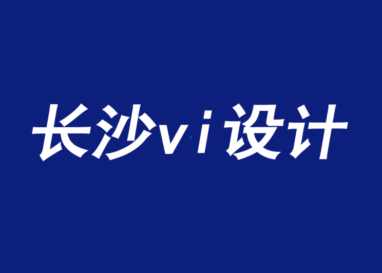 長沙公司vi設(shè)計機構(gòu)關(guān)于互聯(lián)產(chǎn)品和生態(tài)系統(tǒng)設(shè)計理念-探鳴品牌設(shè)計公司.png
