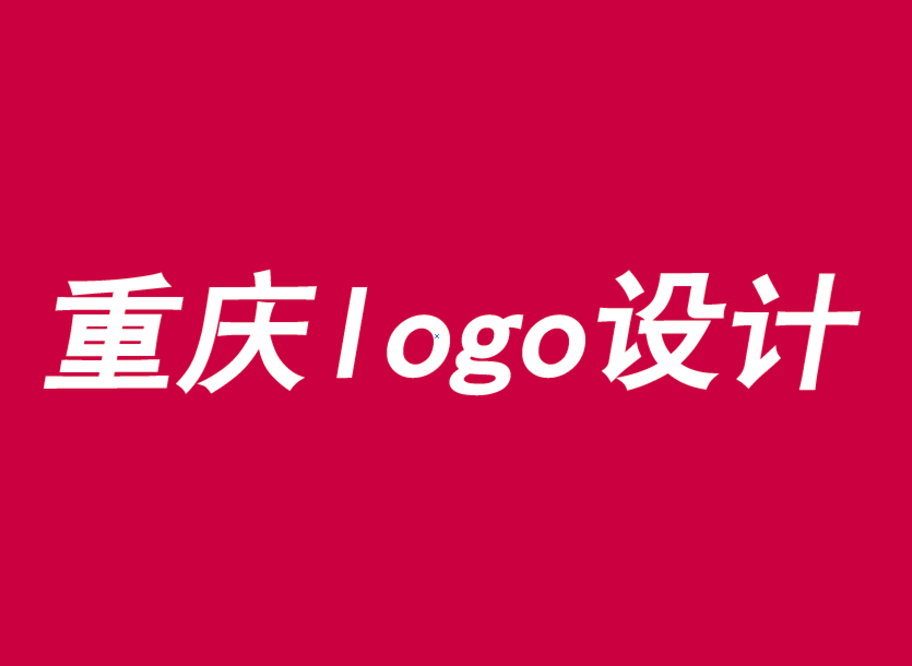 重慶logo設(shè)計公司分享PRO14聯(lián)合橄欖球錦標賽logo設(shè)計重塑案例-探鳴設(shè)計公司.png