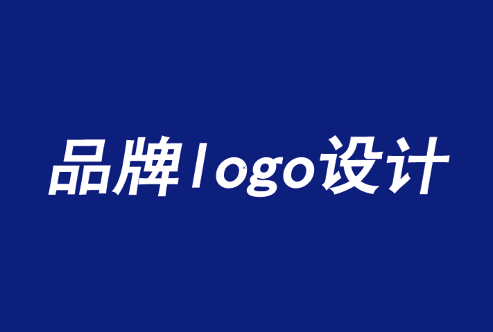 品牌logo設(shè)計公司分享休斯頓意大利文化中心品牌logo創(chuàng)意-探鳴品牌設(shè)計公司.png