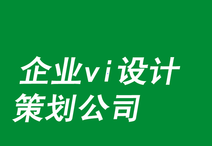 企業(yè)vi設(shè)計(jì)策劃公司重塑Wolf Gordon壁紙品牌logo與整體形象-探鳴品牌VI設(shè)計(jì)公司.png