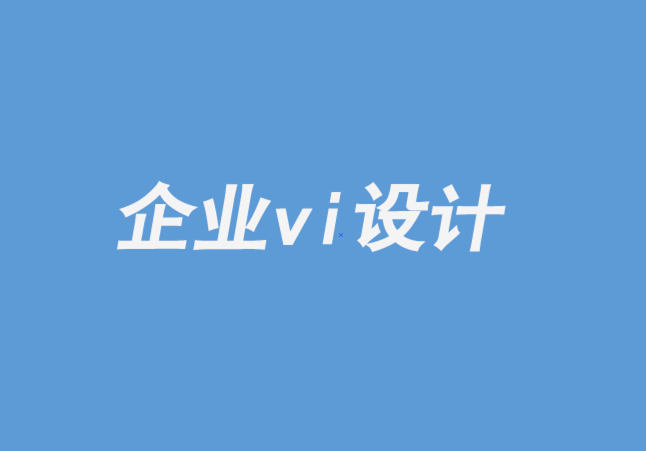 環(huán)保家居塑料產(chǎn)品制造商企業(yè)VI設(shè)計與商標設(shè)計-探鳴企業(yè)VI設(shè)計公司.png