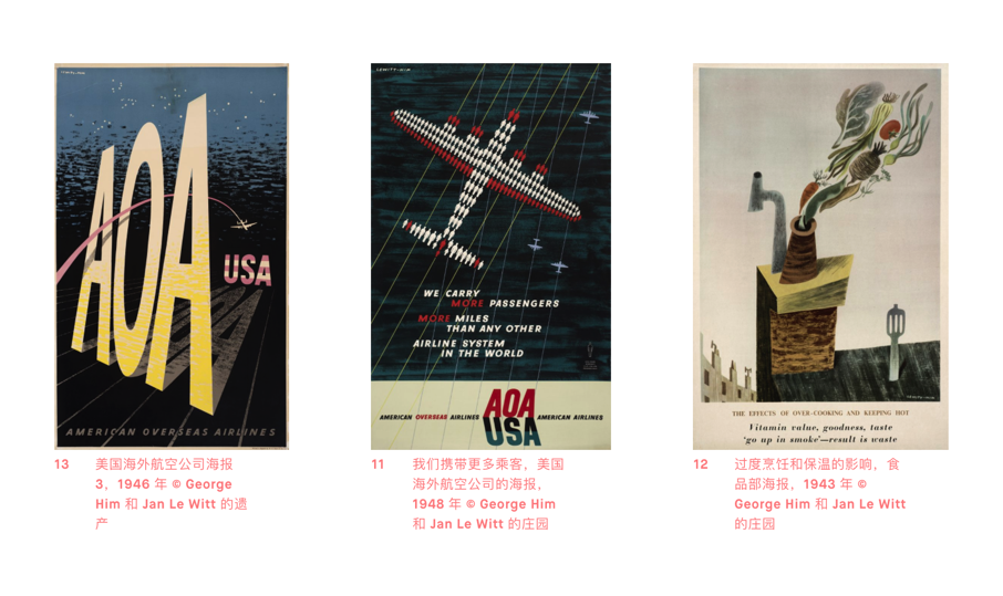 vi企業(yè)視覺(jué)形象設(shè)計(jì)案例.png