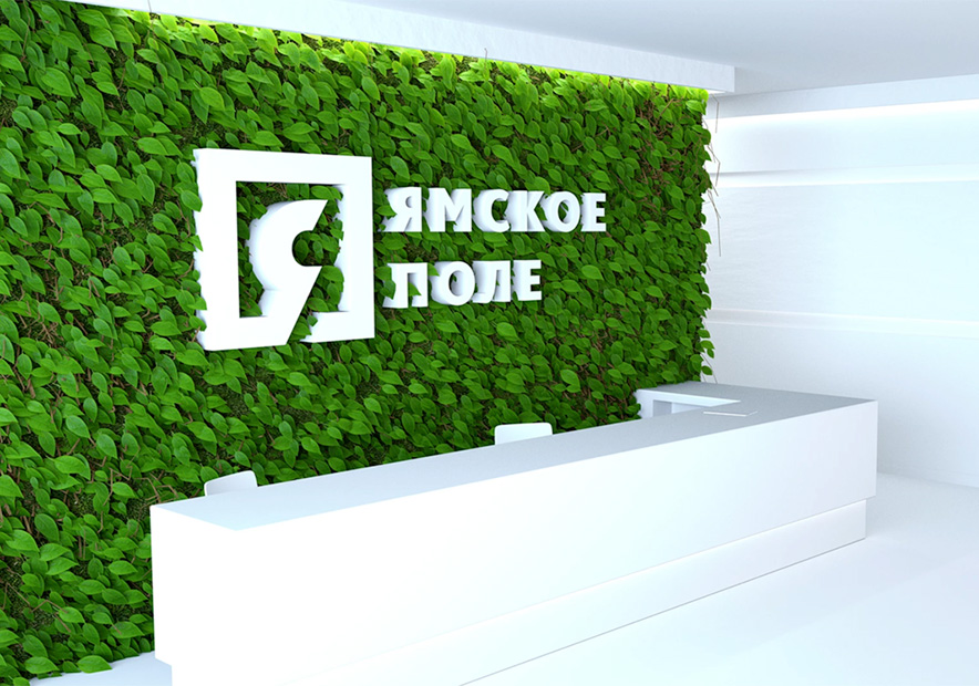 青島企業(yè)vi整套設計案例.jpg