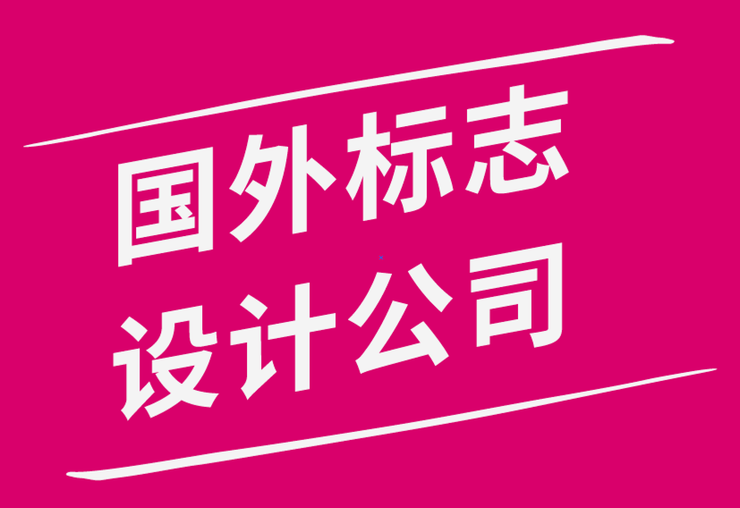 國外標志設(shè)計公司-白俄羅斯“Afisha”媒體標志設(shè)計作品-探鳴品牌設(shè)計公司.png
