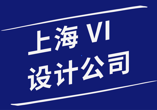 常用的上海vi設計公司-投資創(chuàng)意事業(yè)的3 種方式-探鳴品牌設計公司.png