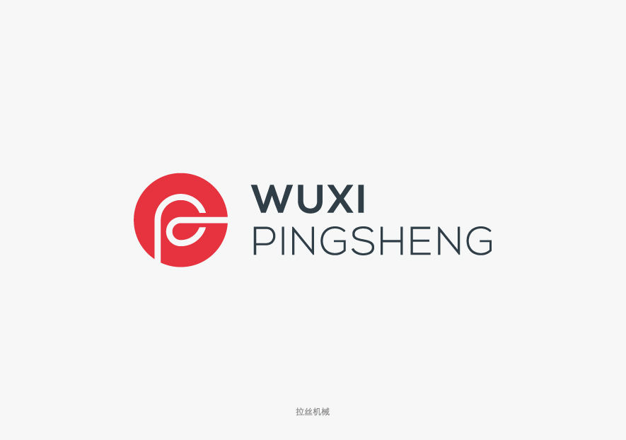 天津標志vi設(shè)計案例.jpg