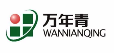 萬年青企業(yè)標(biāo)志.png