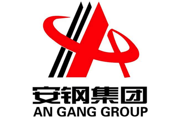 安陽鋼鐵集團(tuán)股份公司logo.png
