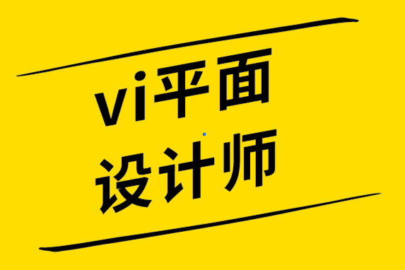 vi平面設計師-設計預算計算工具指南-探鳴設計.png