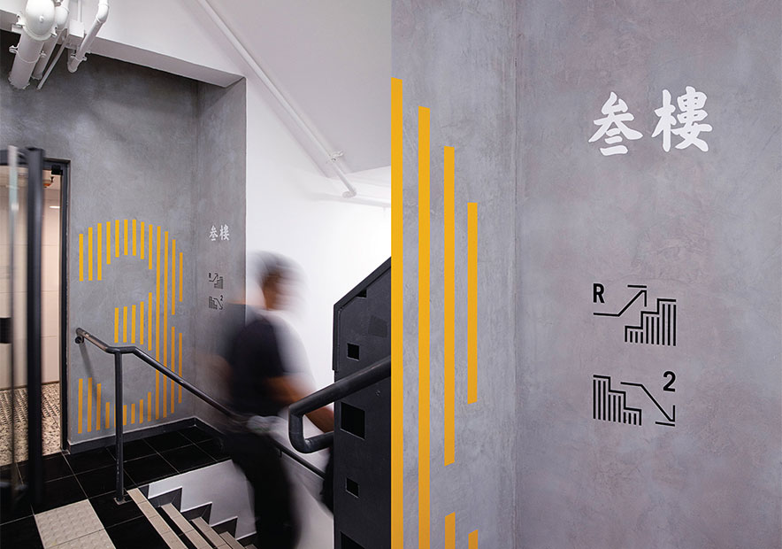 建筑設(shè)計公司VI設(shè)計導(dǎo)視.jpg