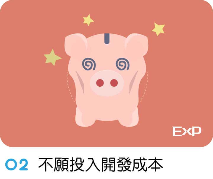 插畫(huà)2-02.png