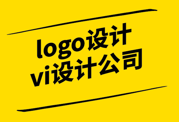 logo設(shè)計(jì)和vi設(shè)計(jì)公司-營(yíng)銷和品牌中色彩心理學(xué)的問題.png