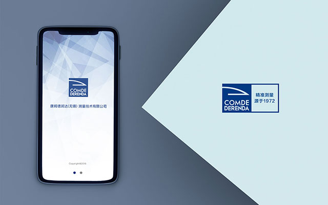 專業(yè)提供公司vi設計機構-品牌產(chǎn)品模型的注意事項-探鳴設計公司.jpg