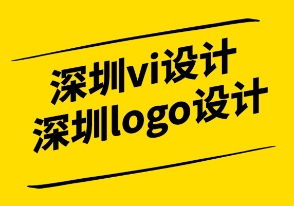 深圳vi設計深圳logo設計公司-開辟新天地的亞馬遜產(chǎn)品包裝.png
