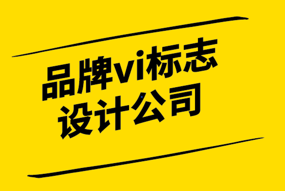 品牌vi標(biāo)志設(shè)計公司-非洲銀行業(yè)的新力量-銀行l(wèi)ogo設(shè)計.png