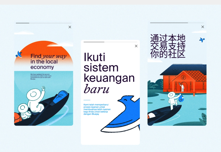 VI設(shè)計(jì)公司為亞洲穩(wěn)定幣Bluejay Finance的設(shè)計(jì)品牌VI和網(wǎng)站.png