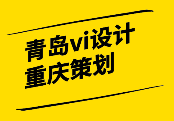 青島vi設計重慶策劃公司分享FTD花店跨國配送平臺logo與VI設計案例.png
