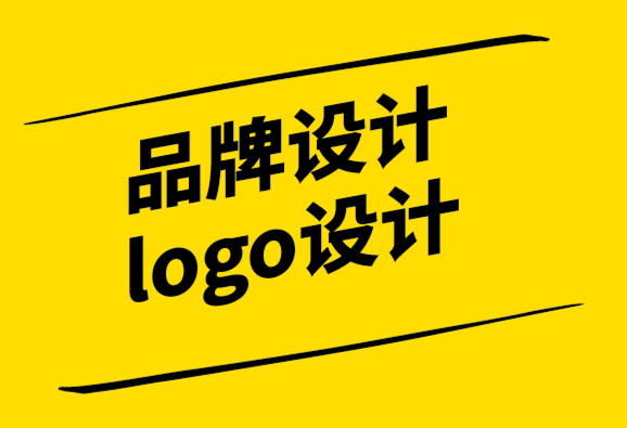 品牌設(shè)計(jì)logo公司-現(xiàn)代品牌的柔和調(diào)色板如何形成.png