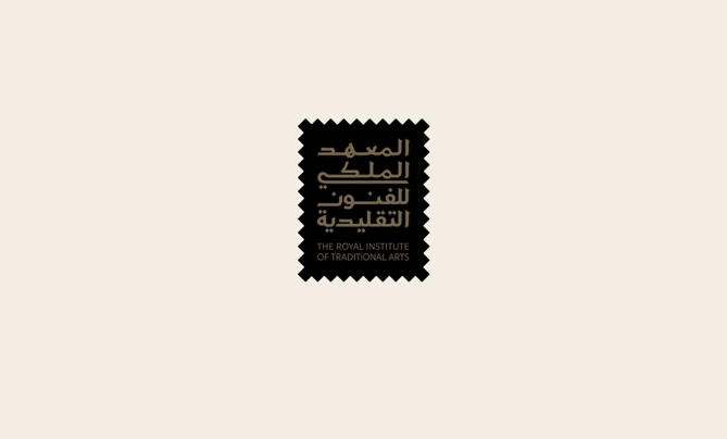 沙特皇家傳統(tǒng)藝術學院典雅大氣的品牌logo.png