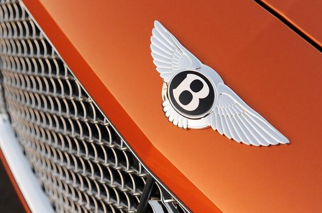 Bentley標志logo.jpeg