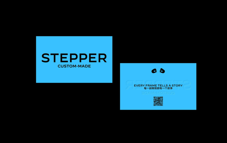 Stepper德國(guó)思柏眼鏡VI設(shè)計(jì)-眼鏡英文logo設(shè)計(jì)-探鳴設(shè)計(jì).png