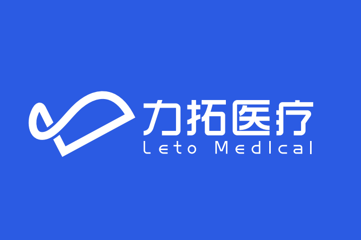 力拓醫(yī)療品牌設(shè)計(jì)案例.jpg