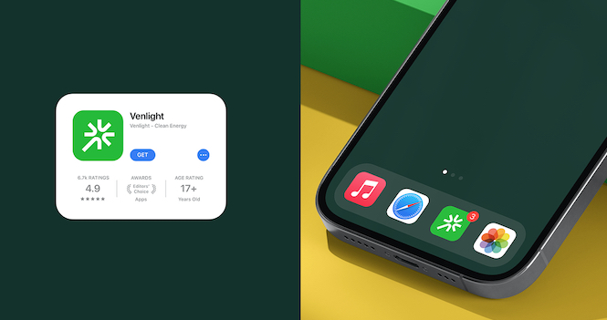綠色logo象征Venlight對生態(tài)管理堅定不移的承諾.jpg