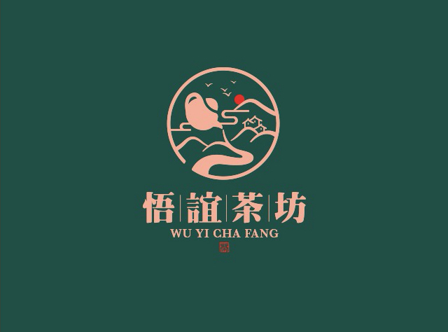 茶葉商標(biāo)設(shè)計：傳承與創(chuàng)新的融合.jpg