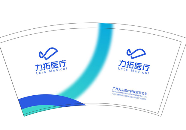 醫(yī)療logo設(shè)計-創(chuàng)新與實用的完美結(jié)合-探鳴設(shè)計.jpg