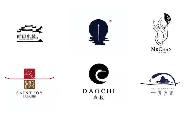 中國(guó)風(fēng)logo設(shè)計(jì)的特點(diǎn)和方法.jpg