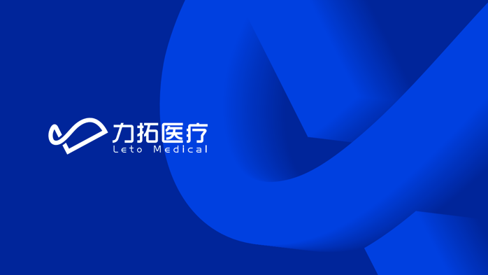 太原Logo設計-塑造太原新形象意義、實踐與影響-探鳴設計.png