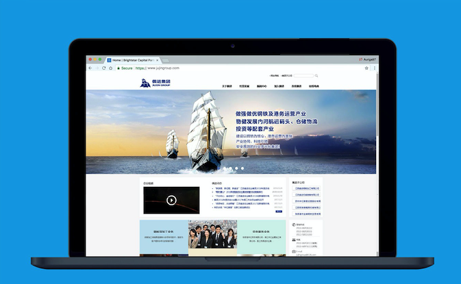 網(wǎng)站VI設計-構(gòu)建獨特的網(wǎng)絡品牌視覺體驗-探鳴設計.png