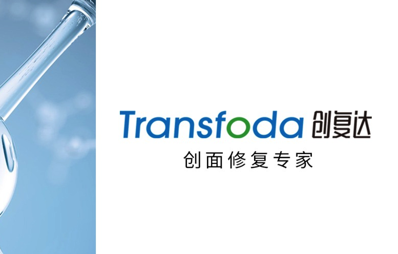 重塑生命科技形象-生物科技公司Logo設(shè)計(jì)的藝術(shù)與策略-探鳴設(shè)計(jì).png